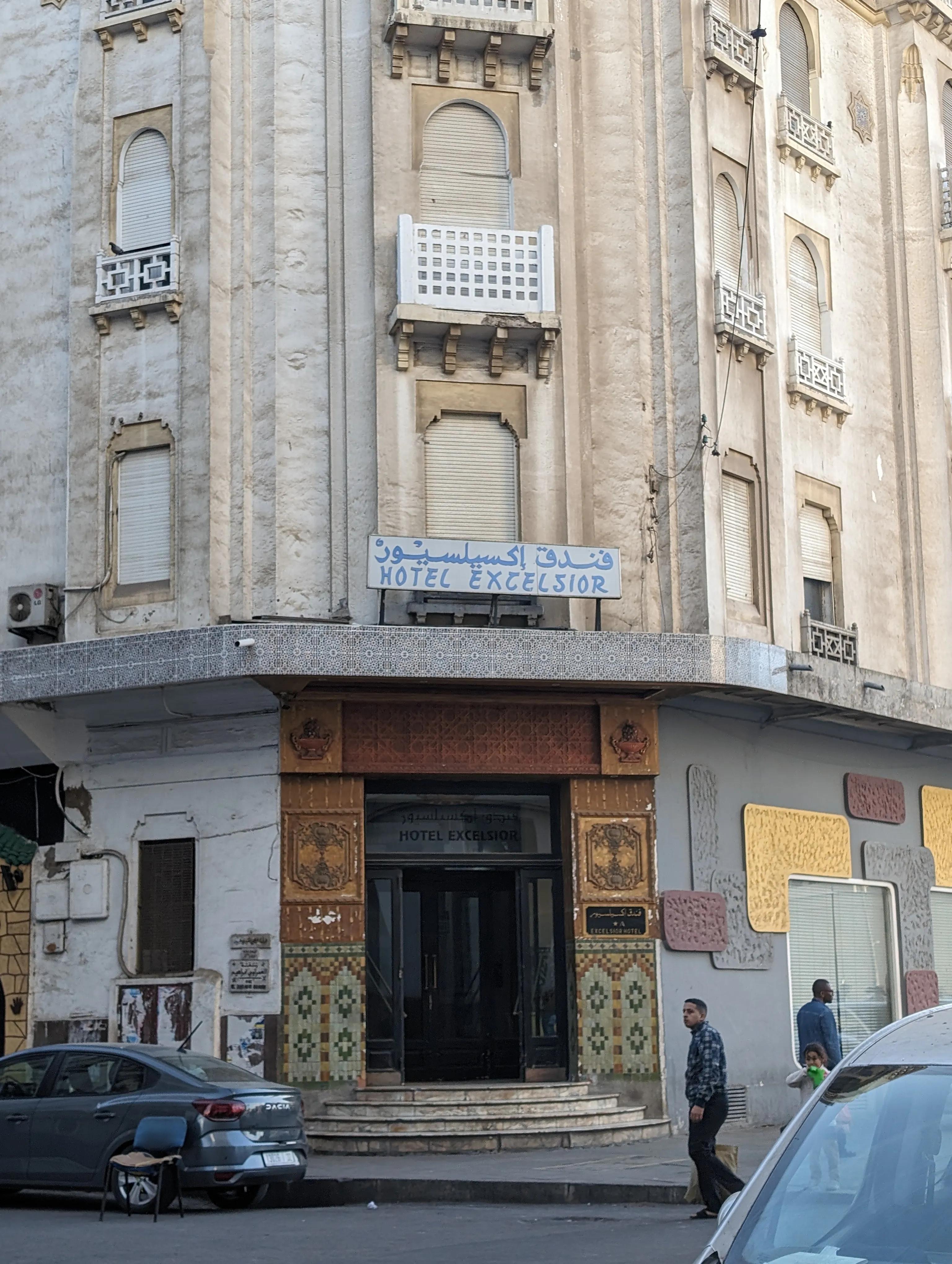 Hotel Excelsior and the first days of UN Square